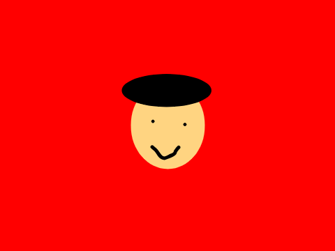 You spin my head but it was made by me