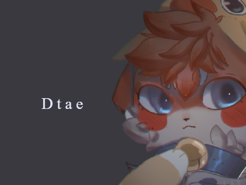 ❁ | ducky | ❁  DTAE