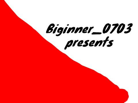 beginner_0703 presents