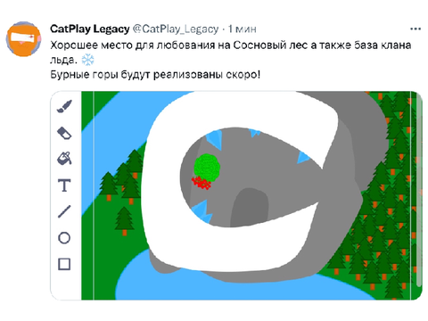 БУРНЫЕ ГОРЫ! Лучше скажу всё картинкой ;w;