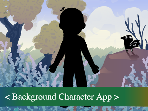 Background Character Application || North from Nothere