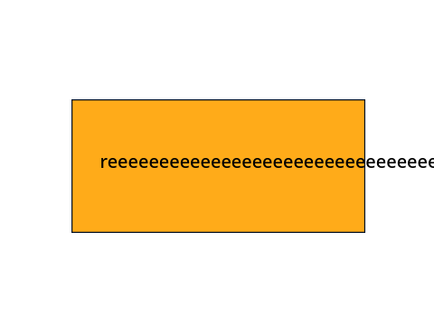 reee