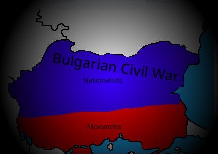 Bulgarian Civil War buts its poorly made