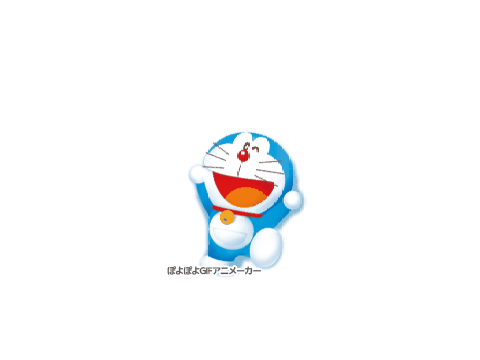 動くアイコン　ドラえもん