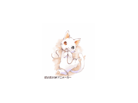 動くアイコン　猫
