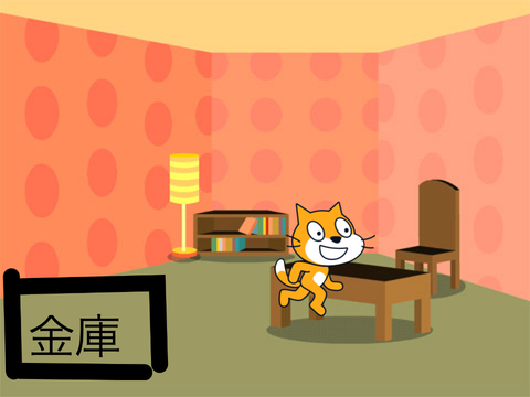 泥棒