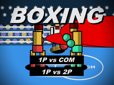 BOXING / ボクシング チート