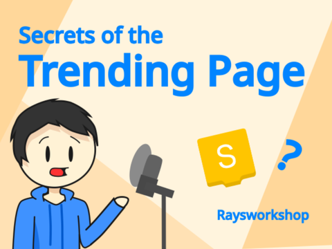 "Secrets" of the Trending Page #Animations #Tutorials