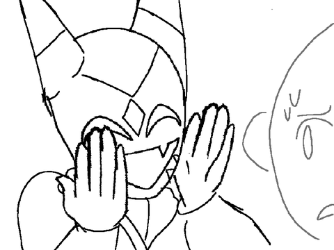 ONE WEIRD TIP [ANIMATIC]