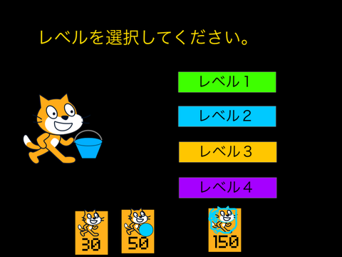 二度目復活したよ！ ネコvsうんちくん戦闘(？)ゲーム remix