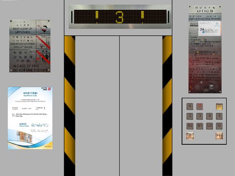 L18 Mod. Thyssenkrupp Lift @ West Bay Wholesale Fish Market (Old wing)