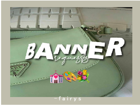 banner requests 
