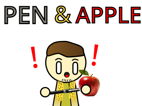Pen & Apple