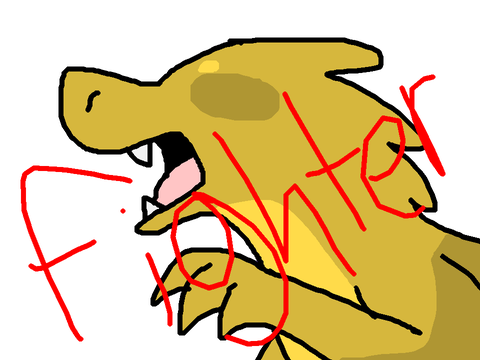 FIGHTER! Animation meme