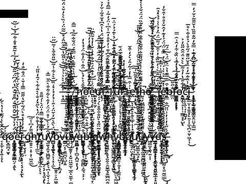  ̷̨̡̧̨̧̡̢̛̤̳̲̮̦͙̺̝͕̼̰̳̻̥̩̫̻̟̣͖͓̫̜͓̍̓̽͜ͅ