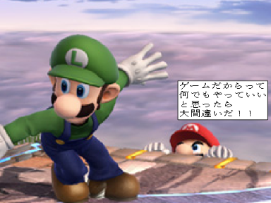 これでボケた！｛おでん｝（？）