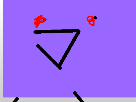 TF1 GuG EXE Jumpscare remix remix remix