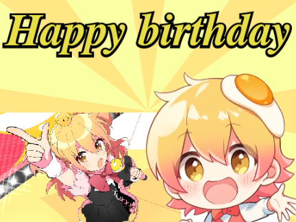 Pちゃん誕生日おめでとおおおおおおおおおおおおおおおおおおおお【P丸様。】