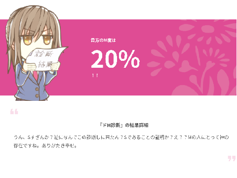 ｴｪ-----------------------