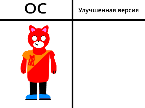 Project thumbnail