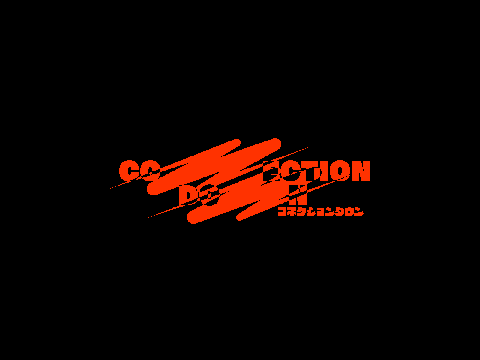 CONNECTION DOWN -PROTOTYPE V1.00-