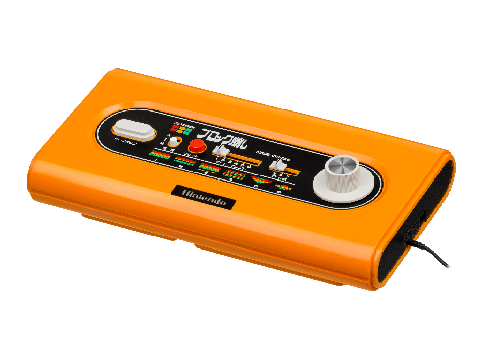 A Game Console You Probably Never Knew Existed