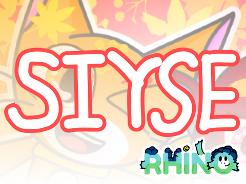SIYS ENTRY | NEW ART STYLE?!