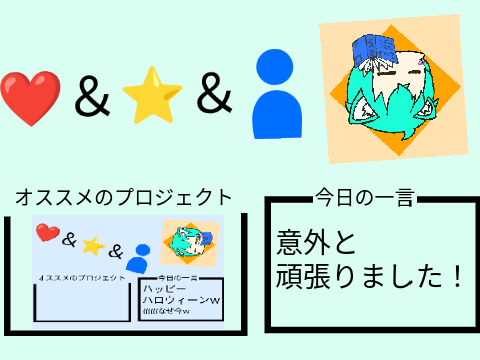 アウトロｫｫｫｫｫｫｫｫｫｫｫｫｫｫｫｫ