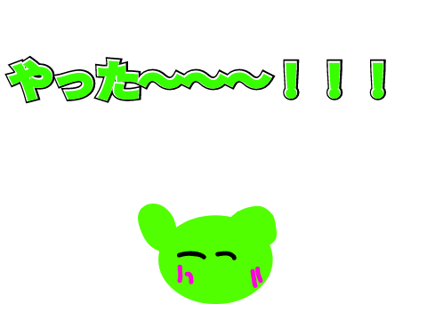 100人記念！