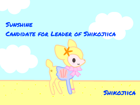 Shikojiica Contest remix