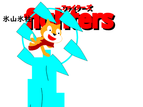 キャラクター応募