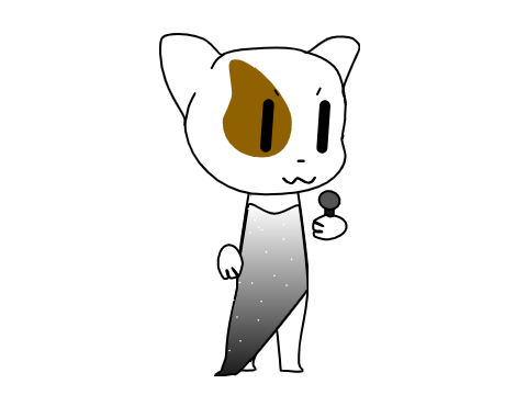 Idk what this is