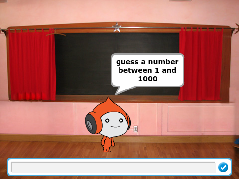 Guess The Number (Hard)