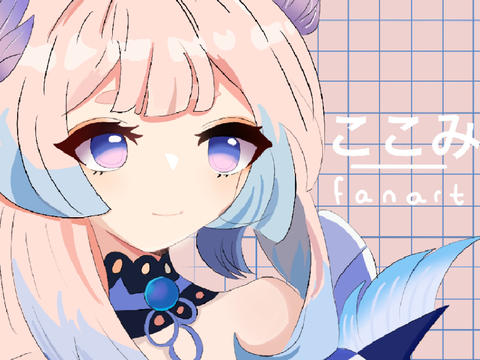 「 kokomi fanart 」(critiques appreciated)