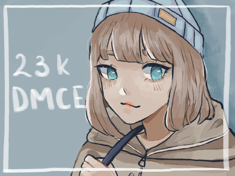 Iris || DMCE
