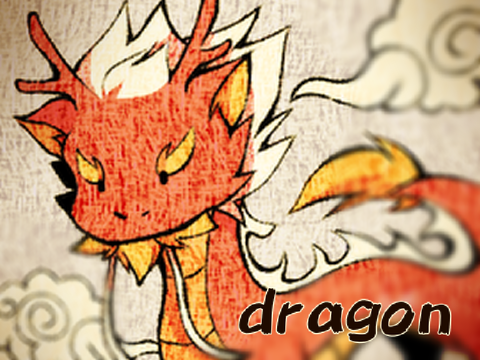 dragon (scratchtober day 2)