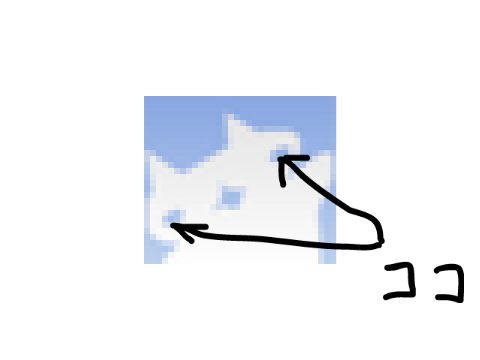 アイコンで誤解を招きそうなので説明！