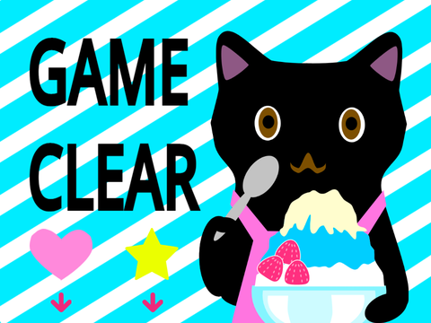 Shaved ice game(かき氷を作るゲーム)