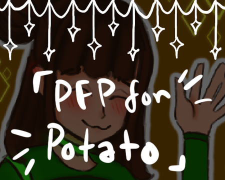 ✧┊PFP for Potato