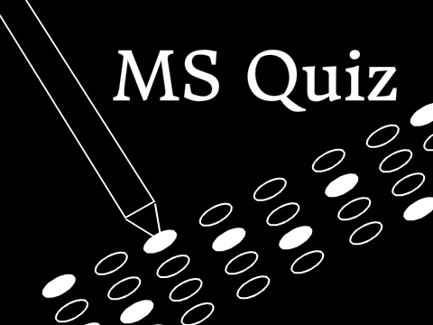 MS Test