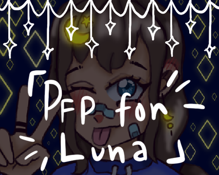 ❣┊PFP for Luna