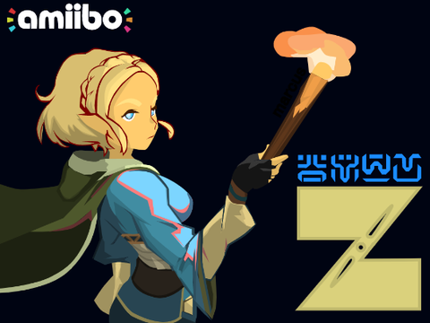 Legend of Zelda - Fate of Hyrule