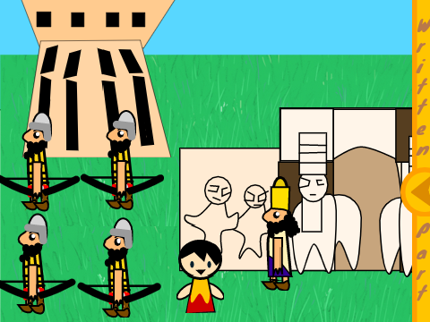 The Assyrian Empire