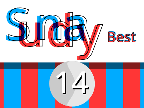 Sunday Best ll Part 14