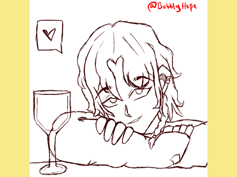 ✰┊Want a sip~ DTIYSE [ Process ]