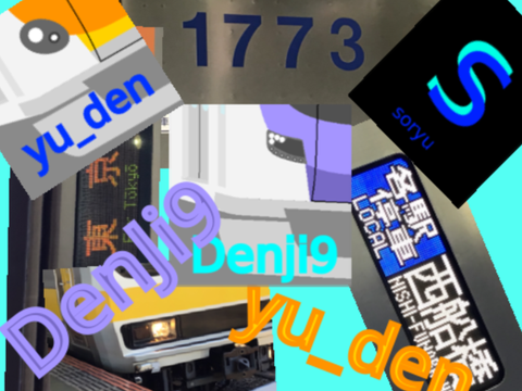 DenJi9のプロフィールだよ！