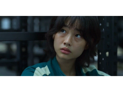 Squid game