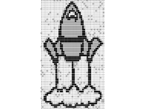Rocket Text Art