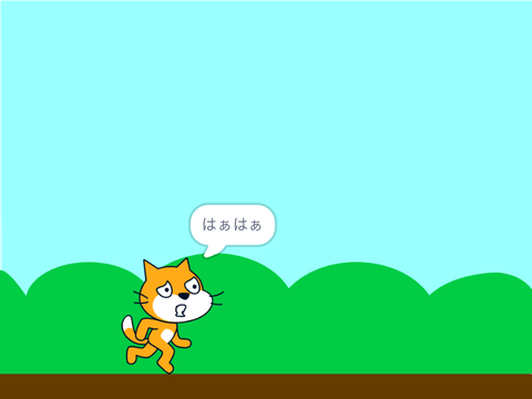 22時につくったやつ