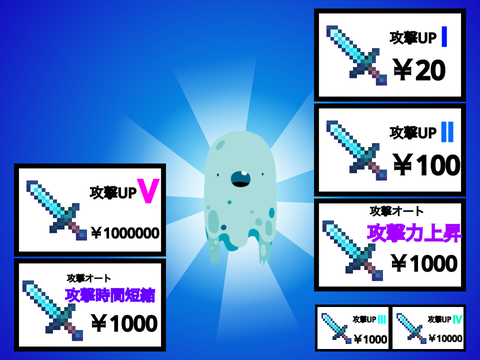 ｵﾊﾞｹマンクリッカー#all#games#game#music remix